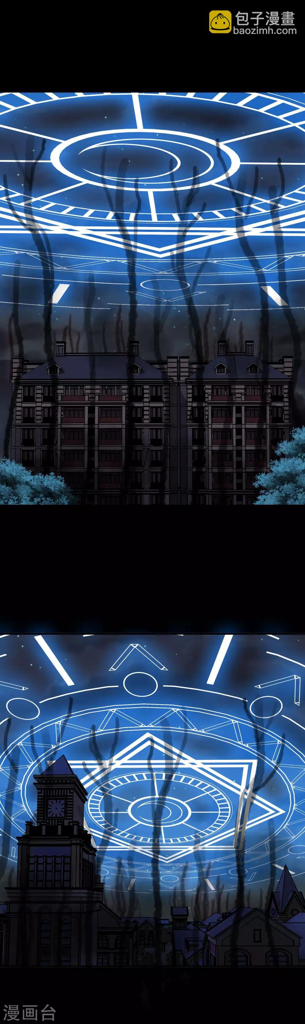 第11话 暗夜之神