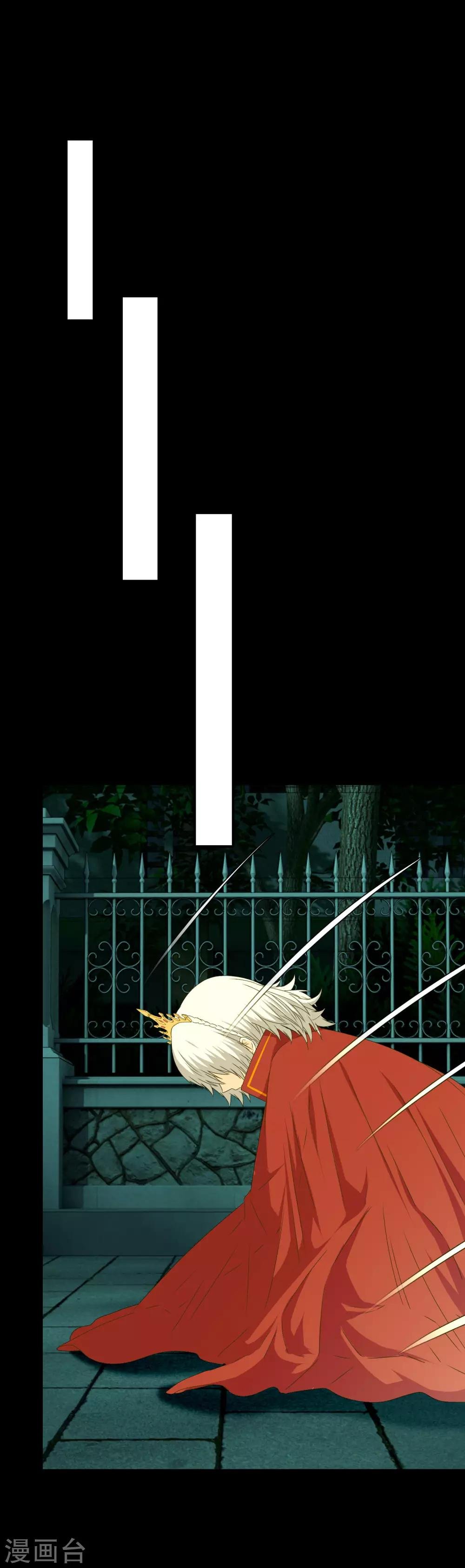 第70话 男生崛起