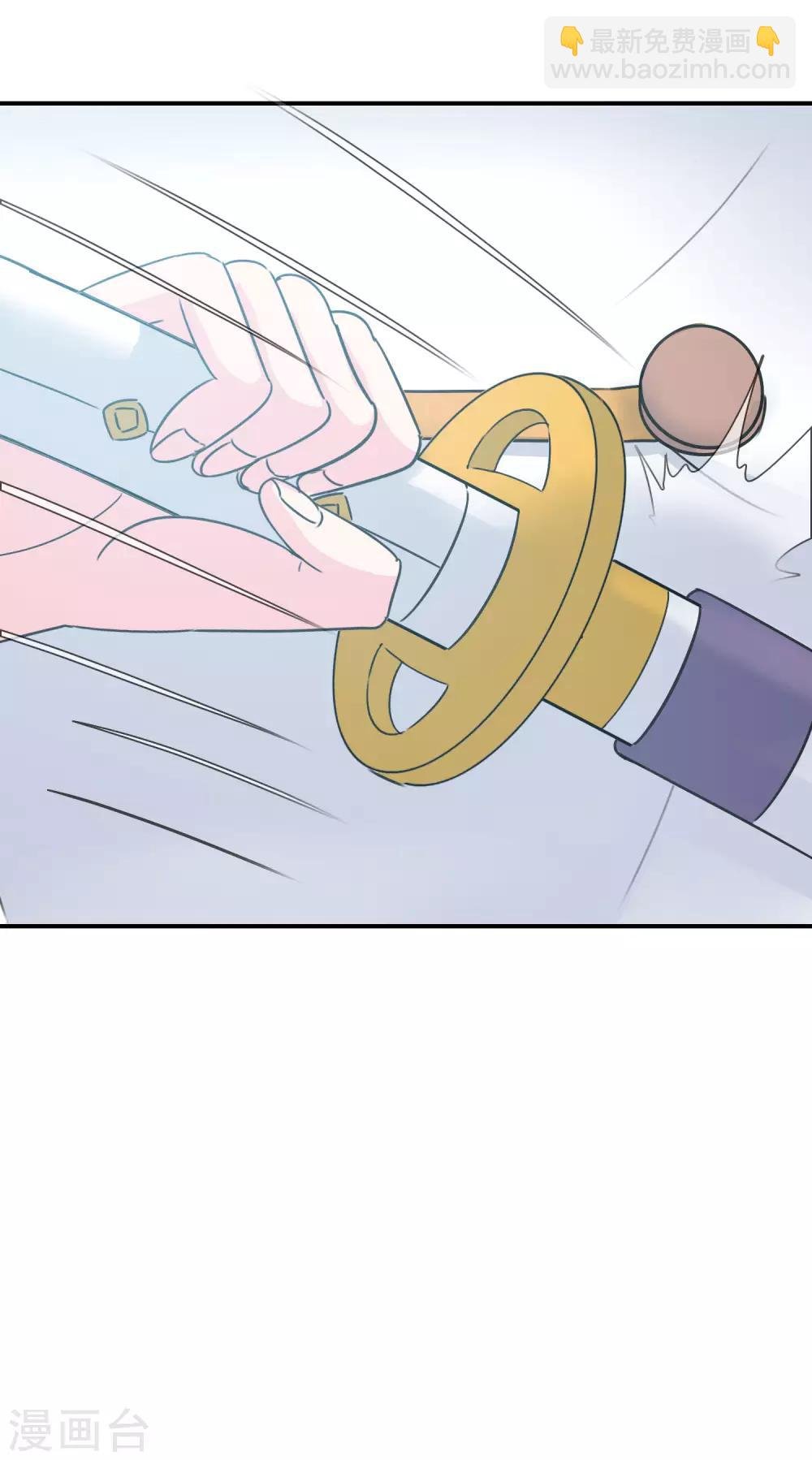 第7话 意识回归