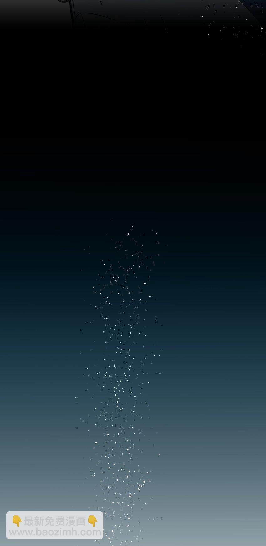 001 激活天赋