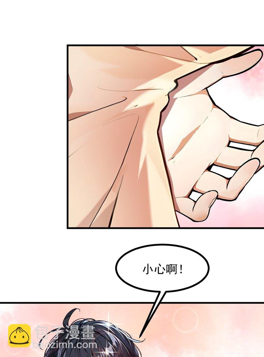 010 偏执狂粉丝