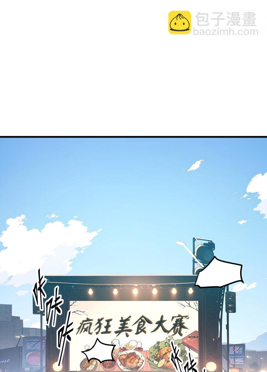 010 偏执狂粉丝