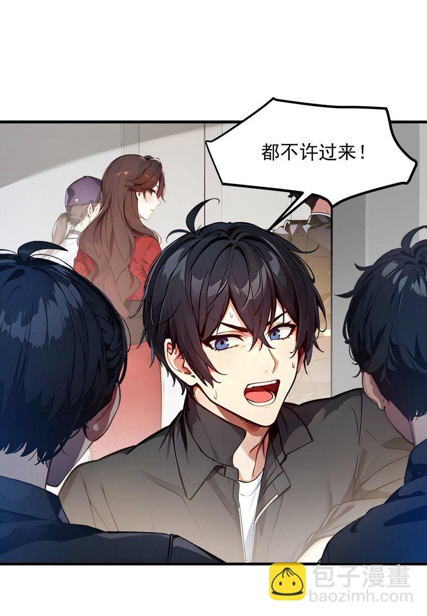 010 偏执狂粉丝