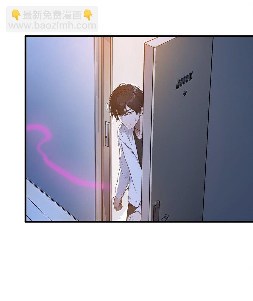 011 奇异果实