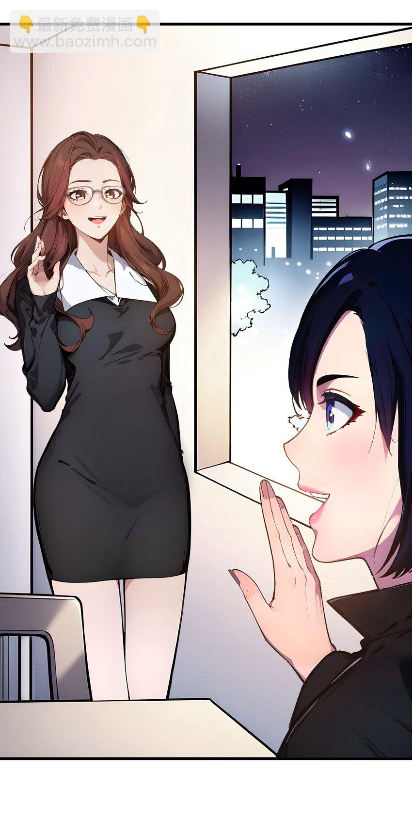011 奇异果实