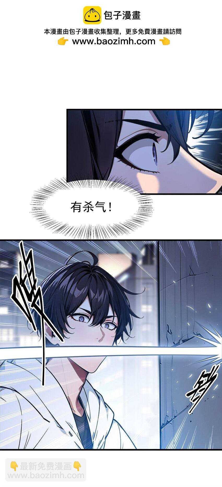 011 奇异果实