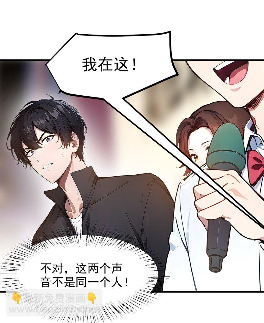 011 奇异果实