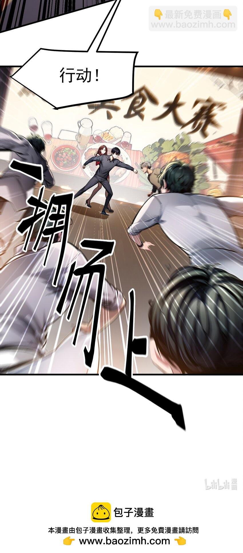 011 奇异果实