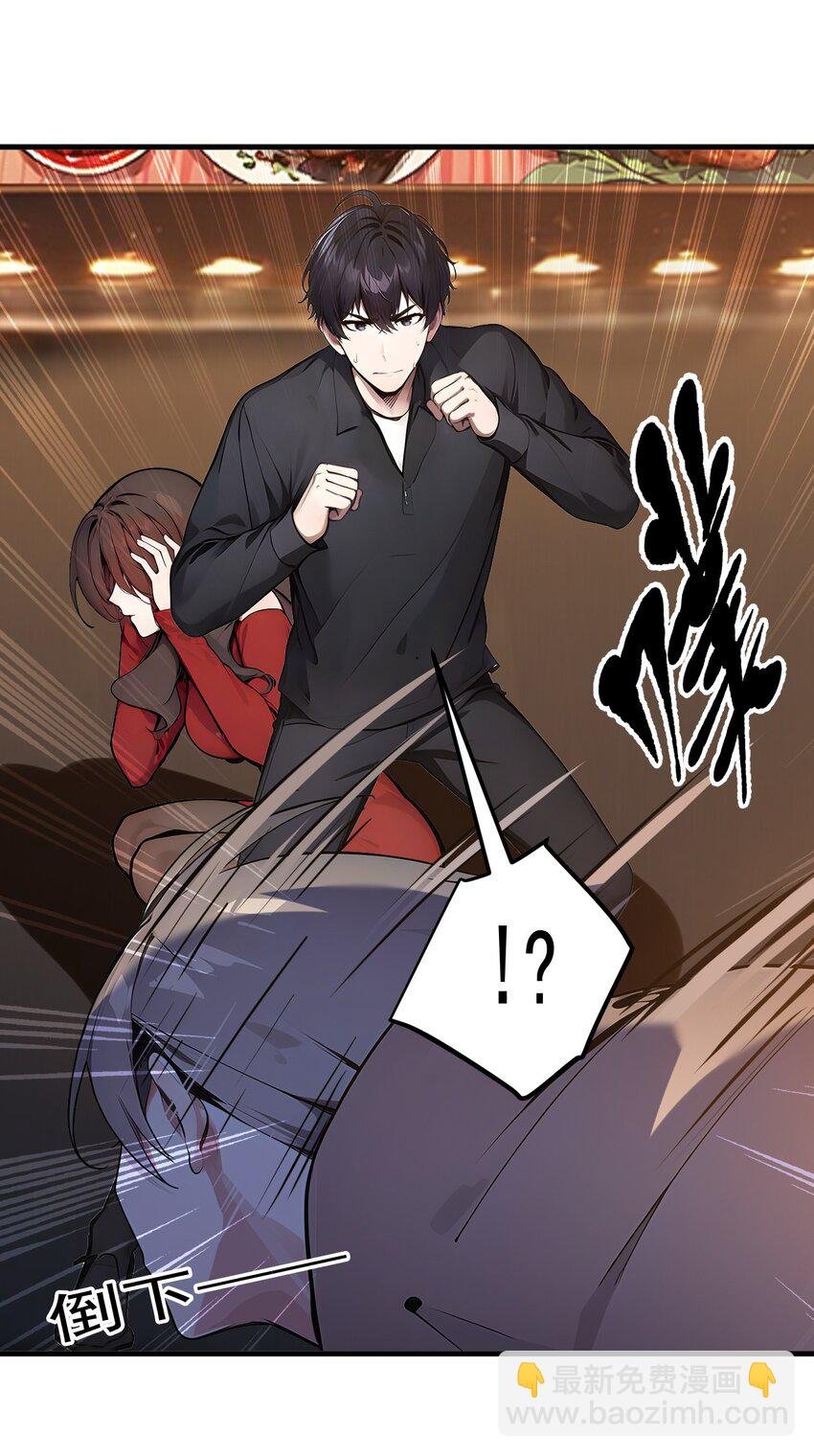 012 暴乱