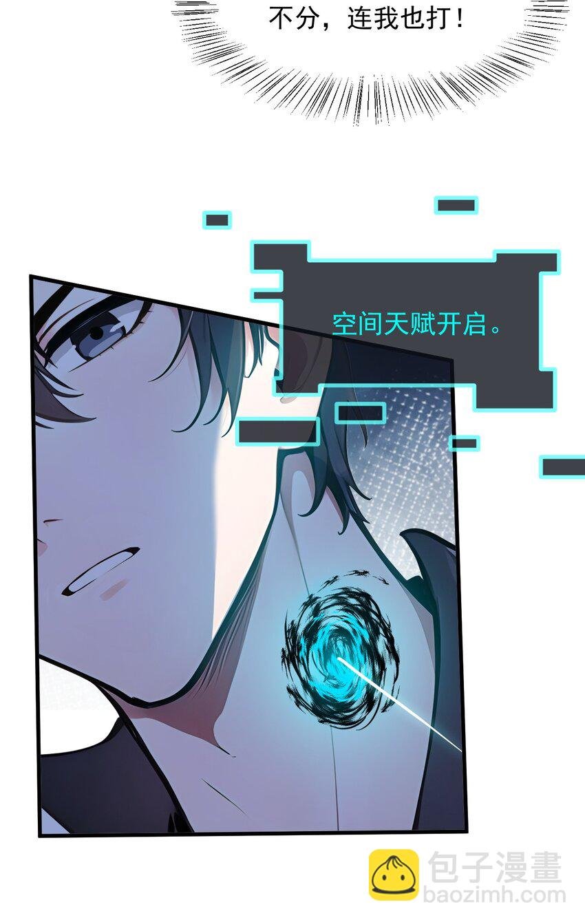 012 暴乱