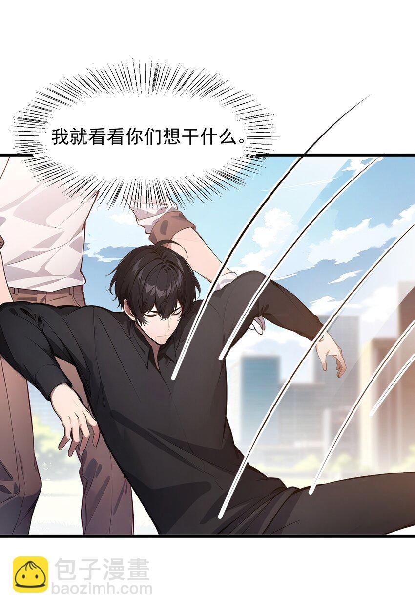 012 暴乱