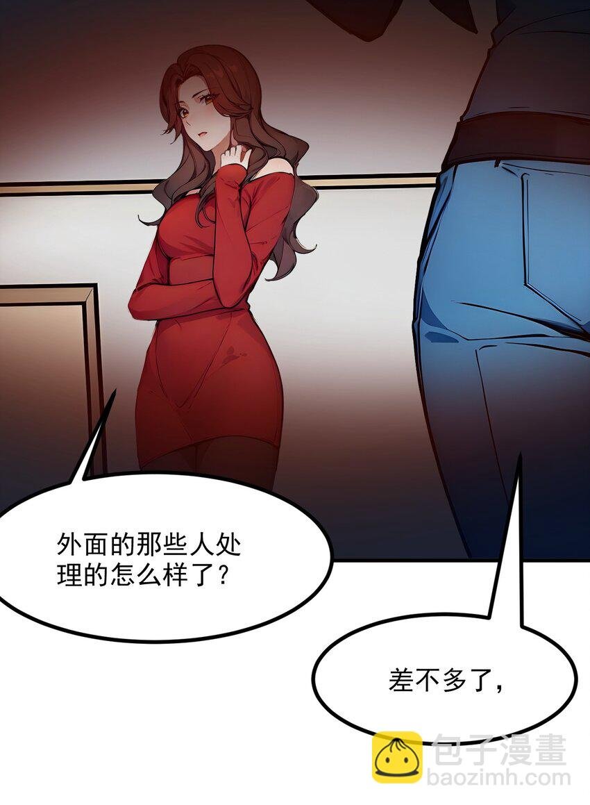 012 暴乱