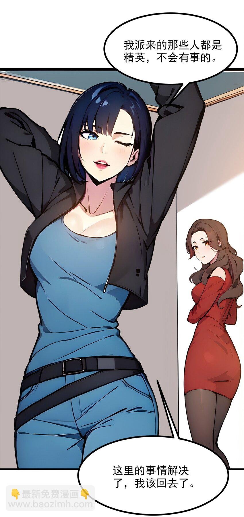 012 暴乱