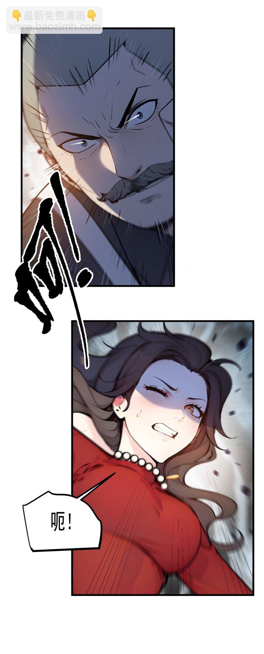 012 暴乱