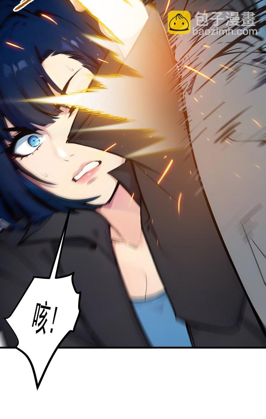 012 暴乱
