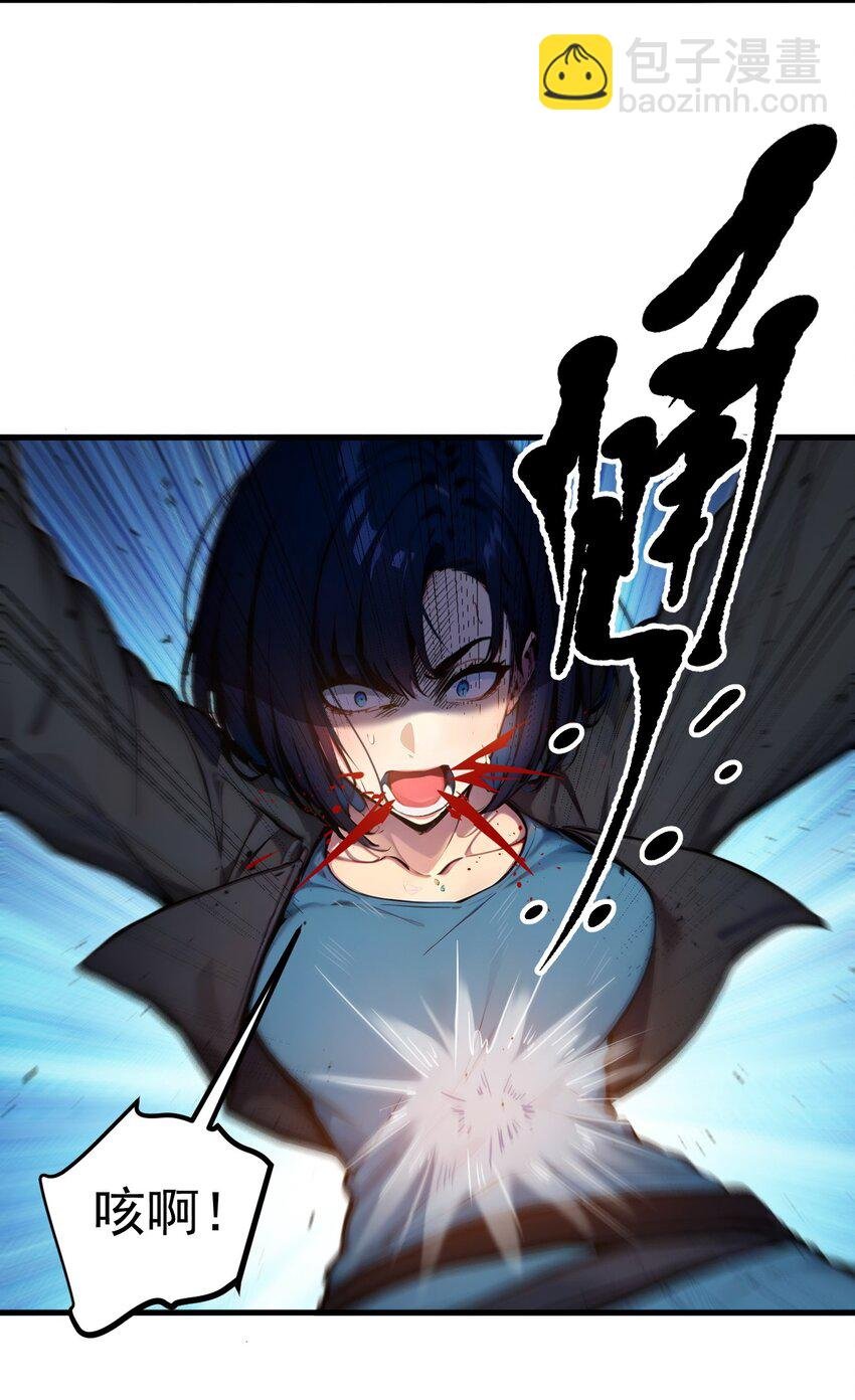 012 暴乱