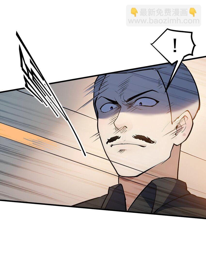 13 古武者