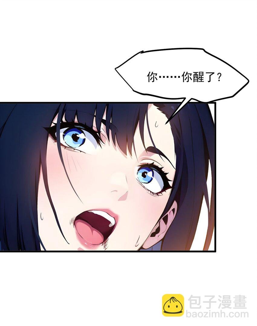 13 古武者