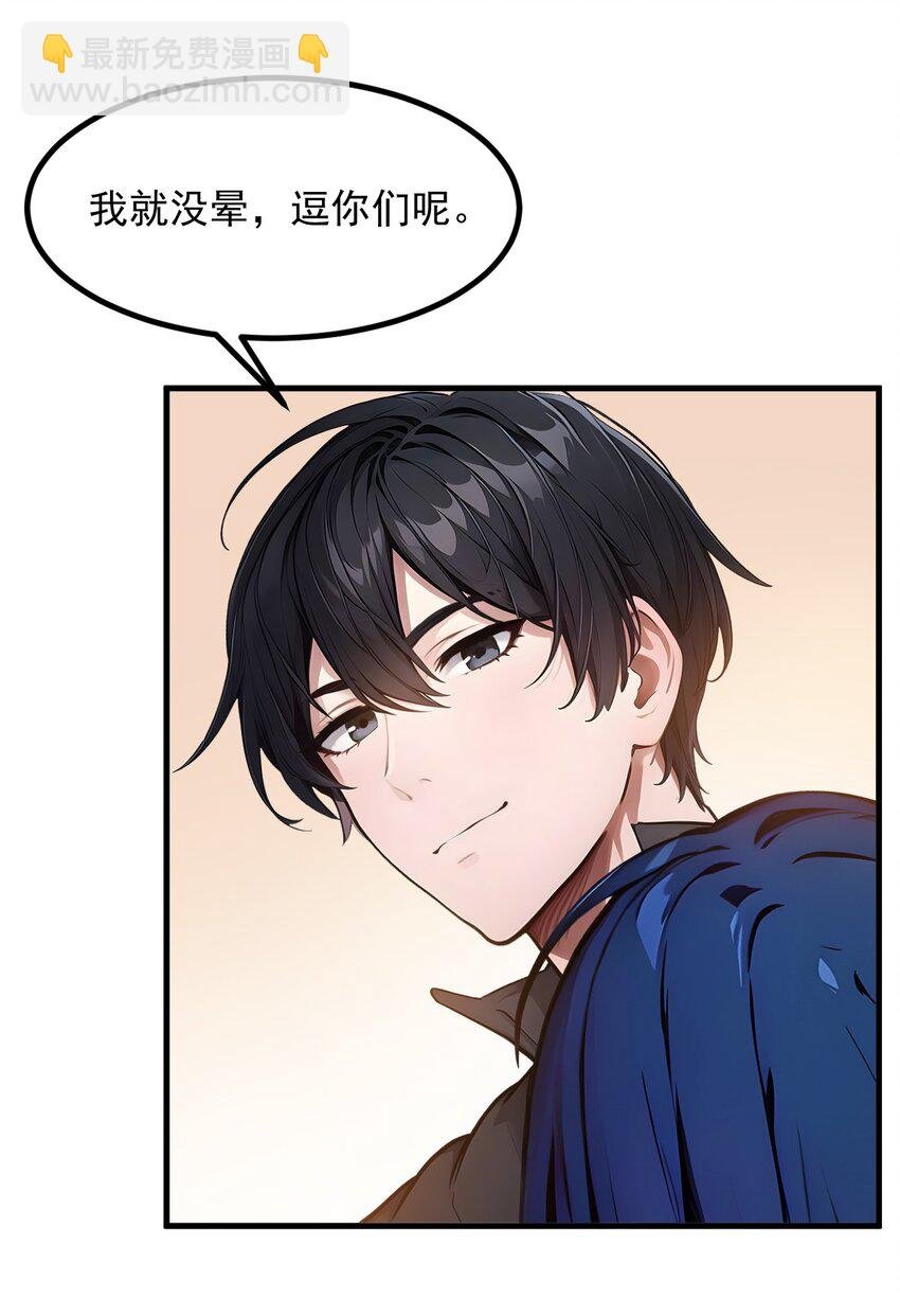 13 古武者