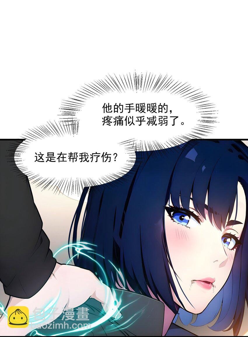 13 古武者