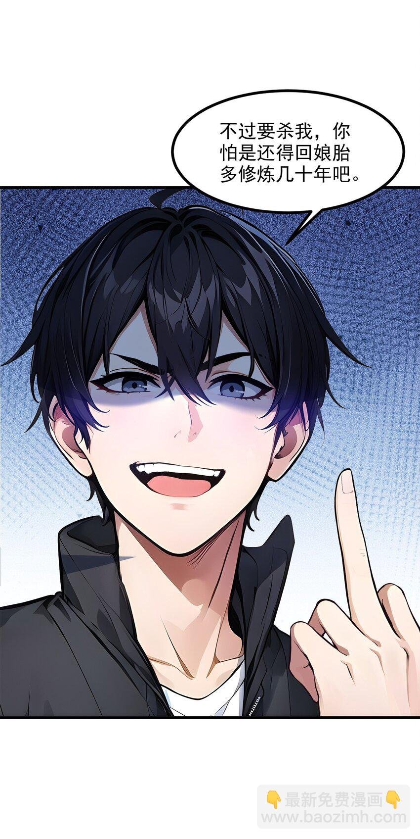 13 古武者