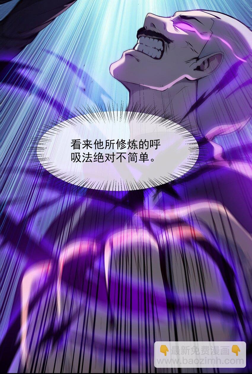 13 古武者