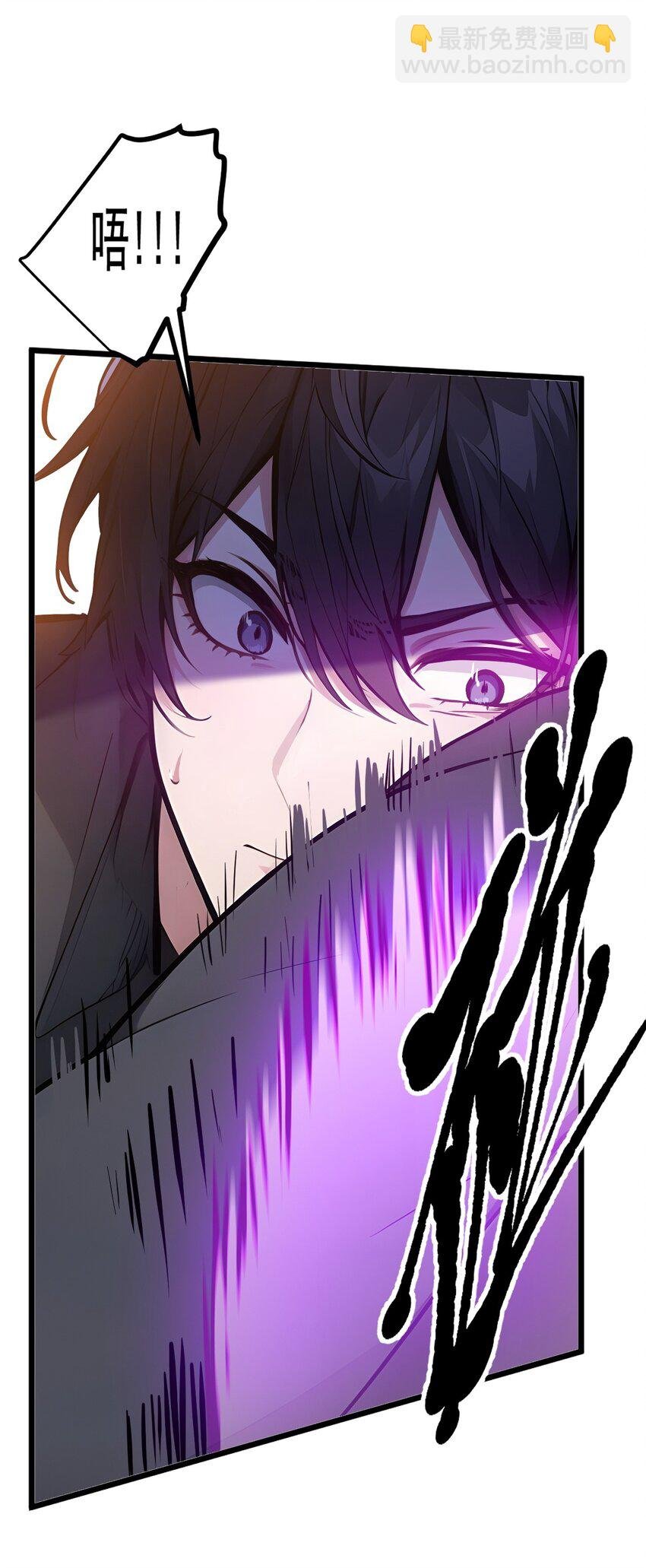 13 古武者