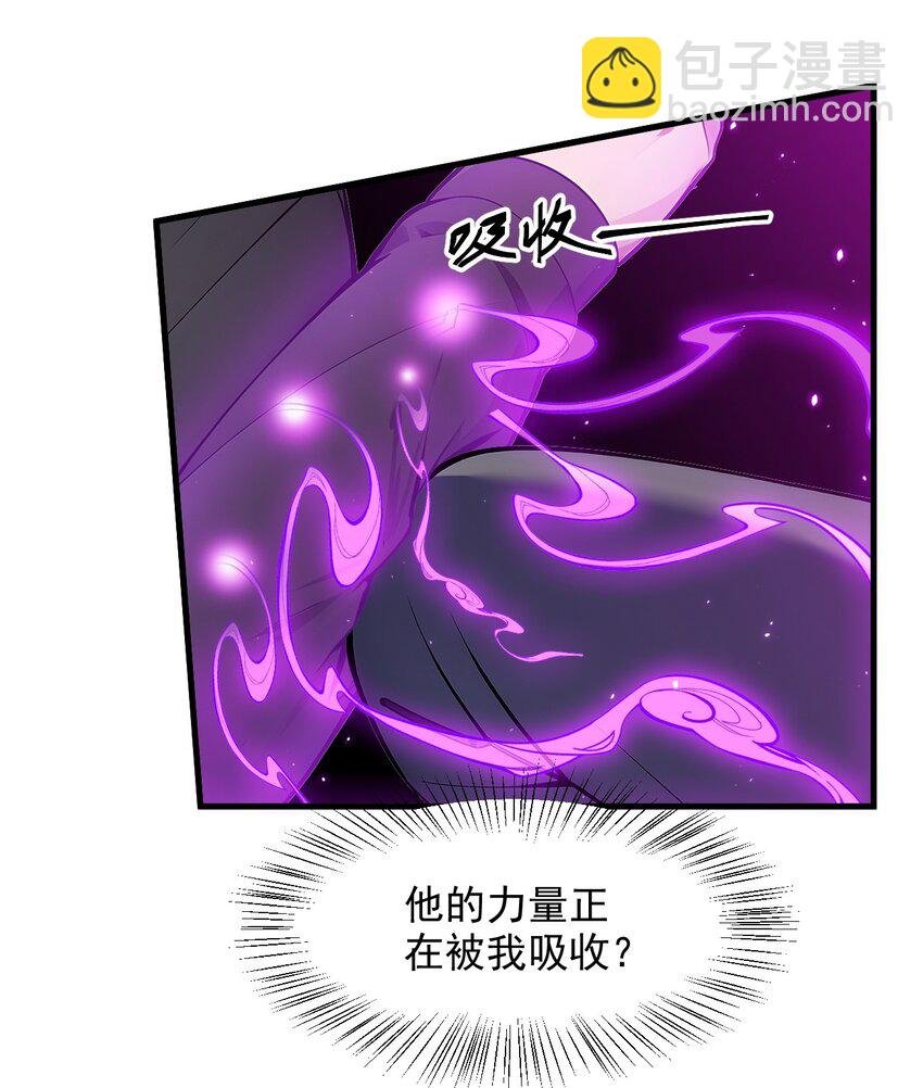 13 古武者