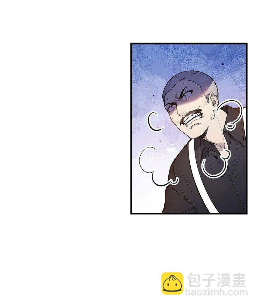 13 古武者