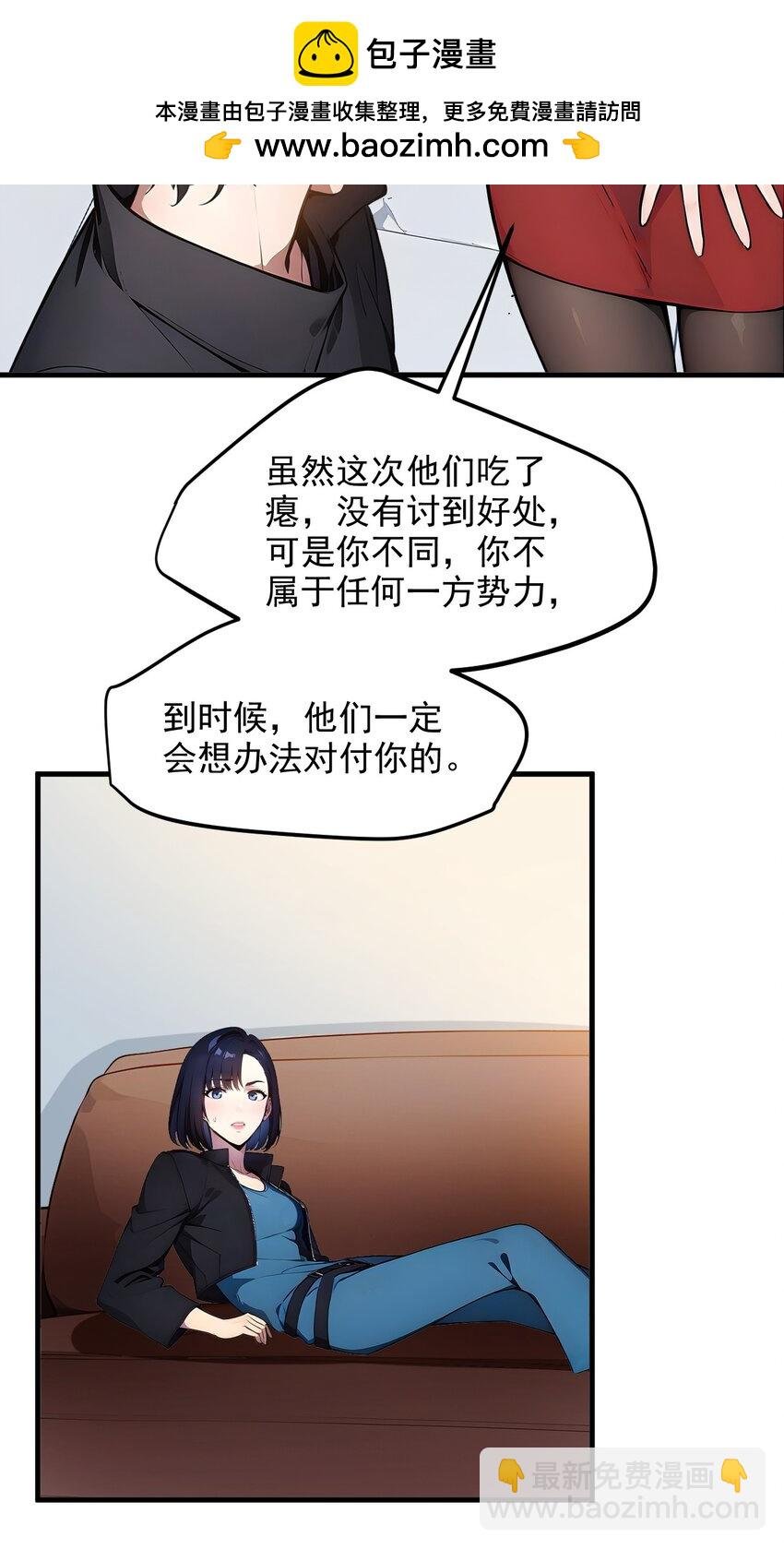 13 古武者