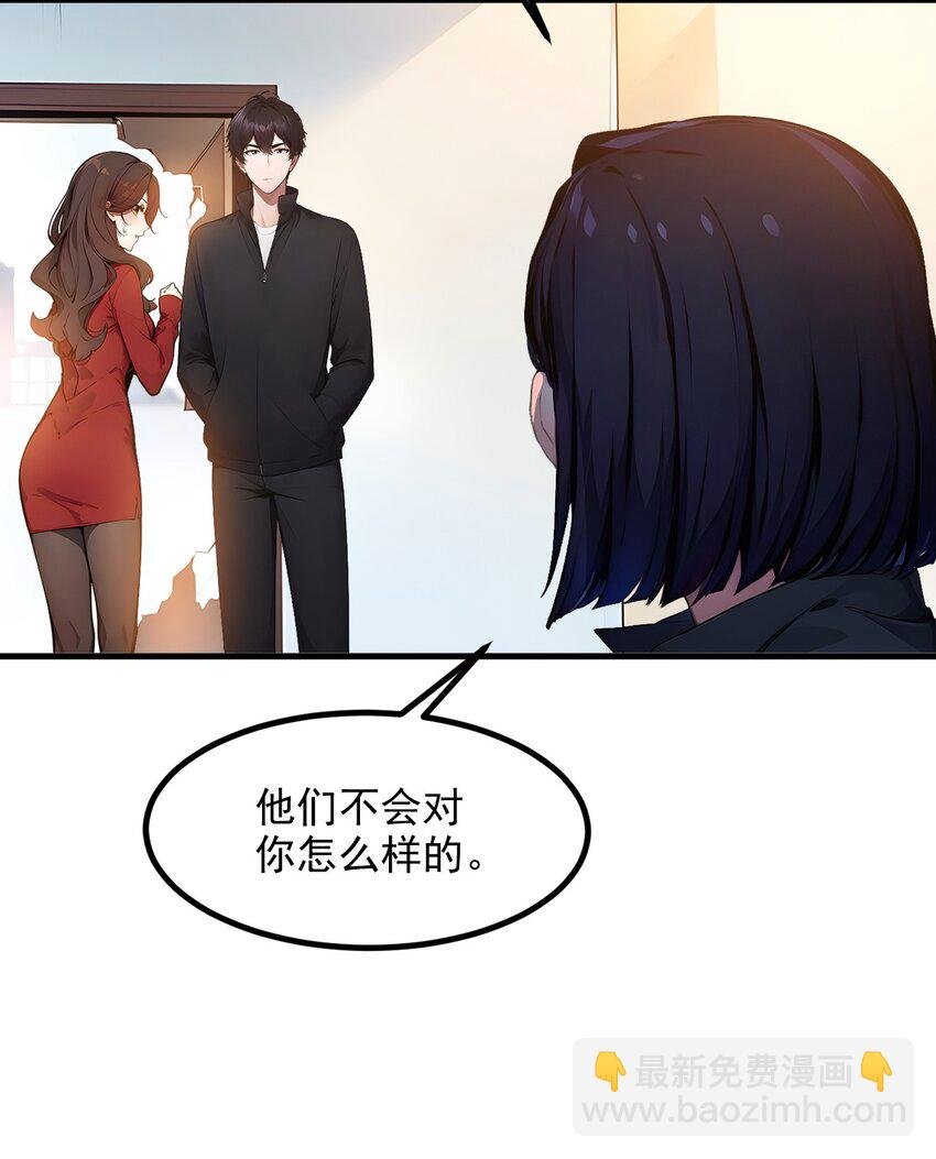13 古武者