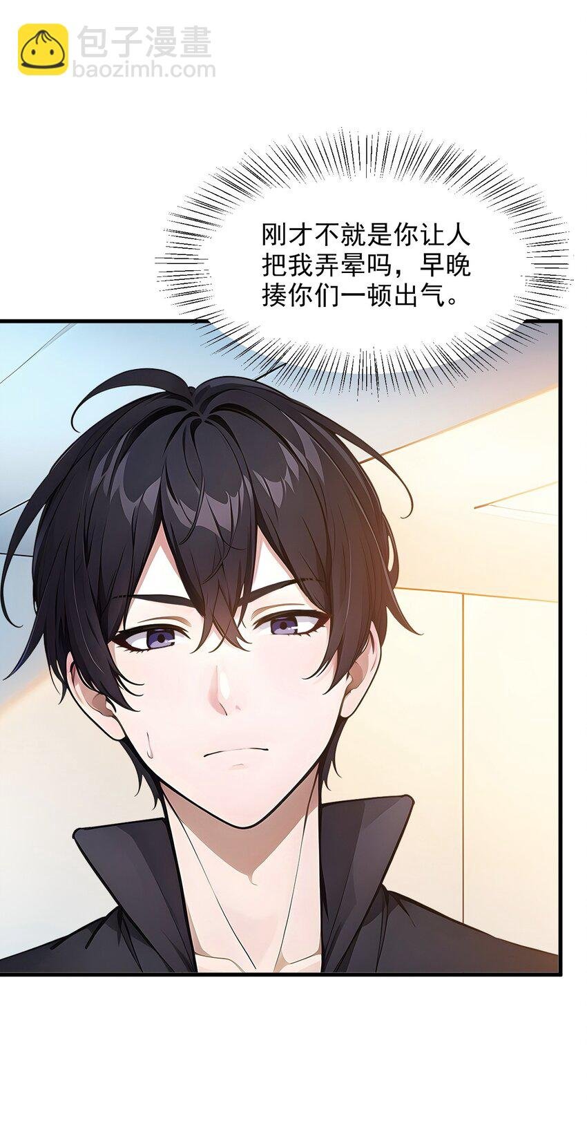 13 古武者