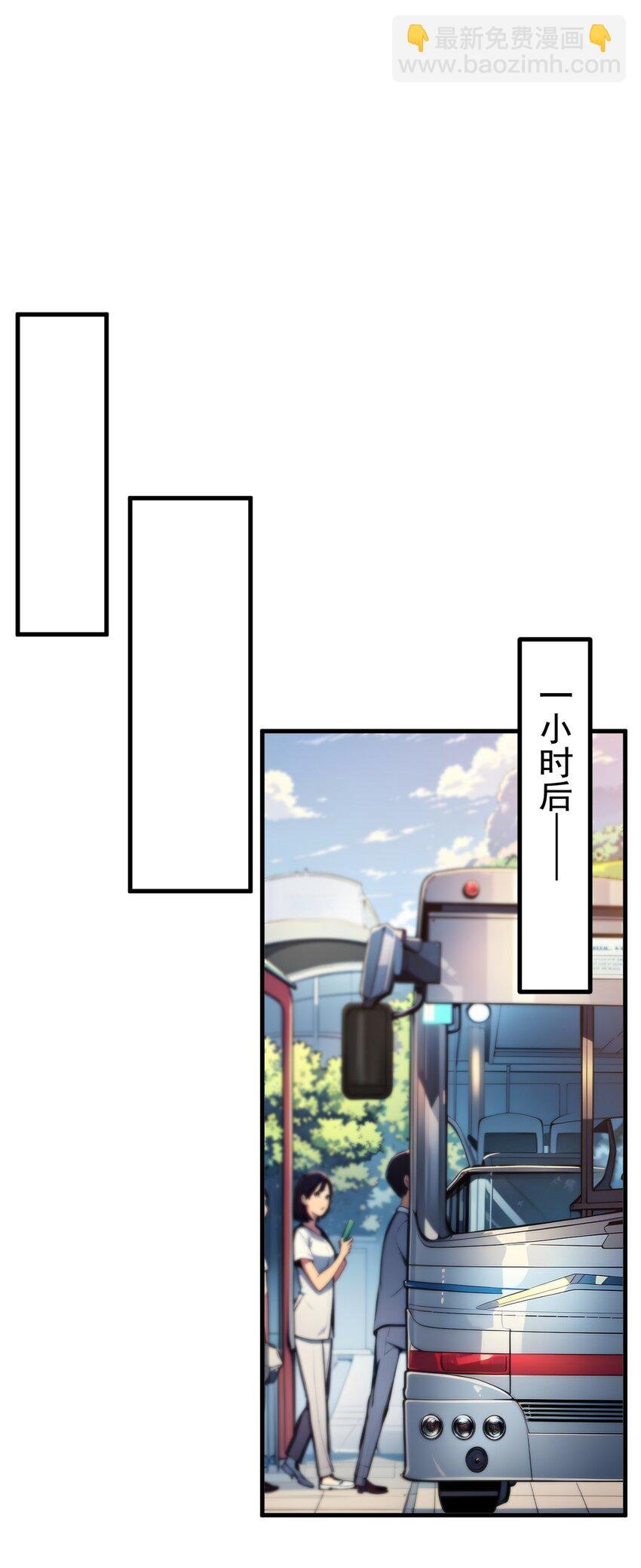 15 空间造物