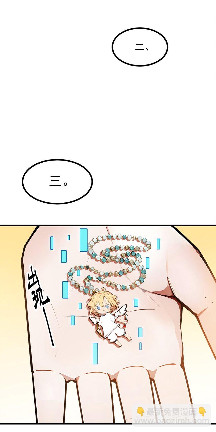 16 长发美女