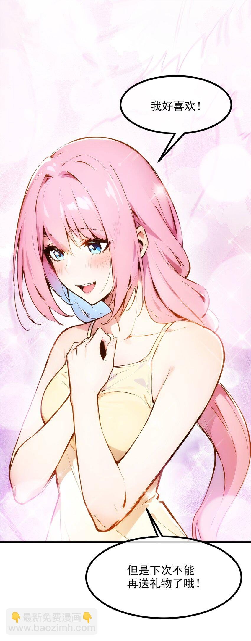 16 长发美女