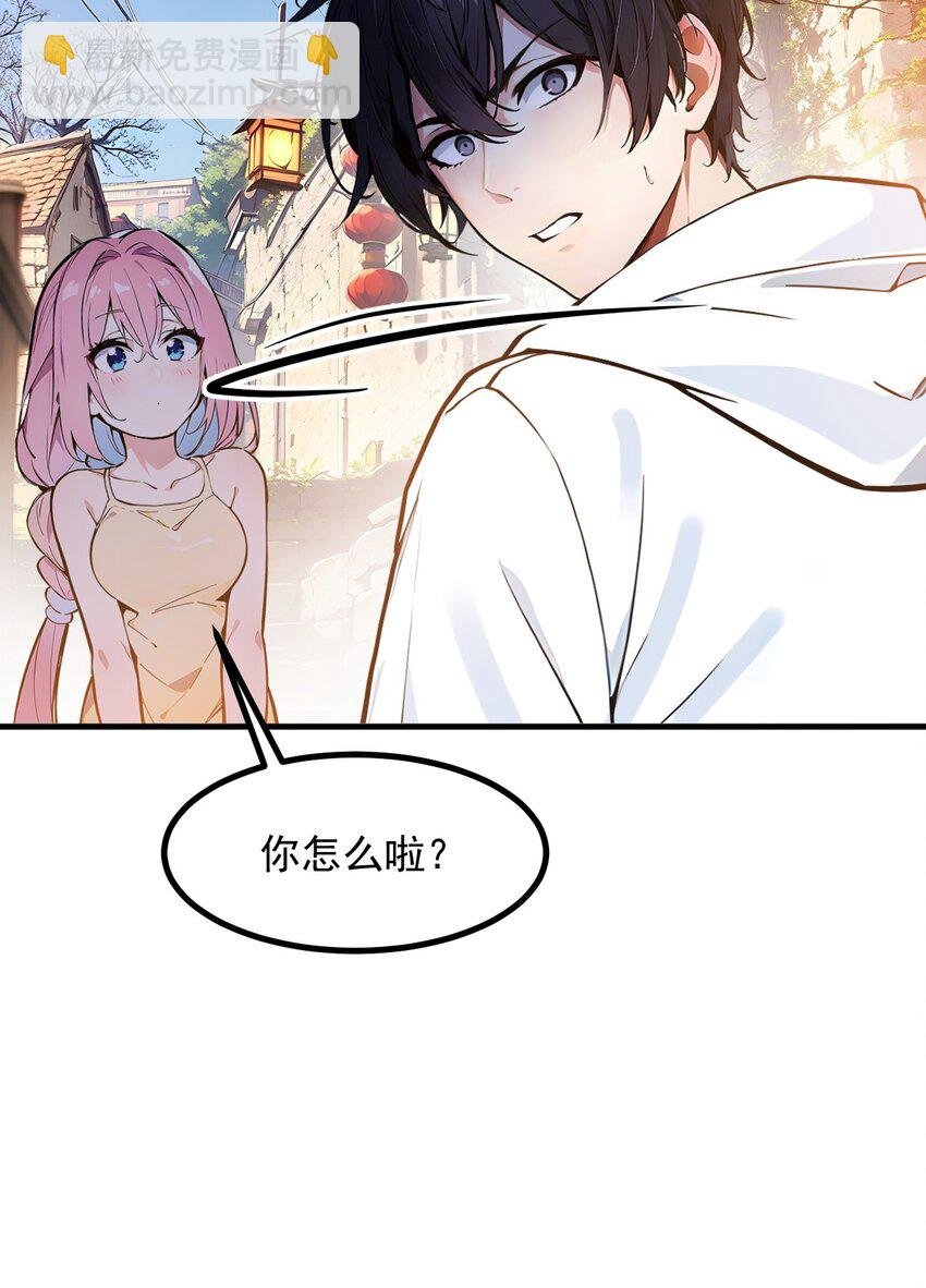 16 长发美女
