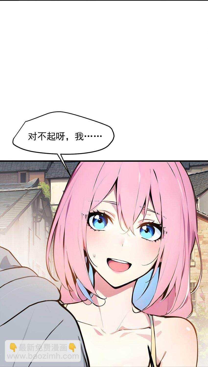 16 长发美女