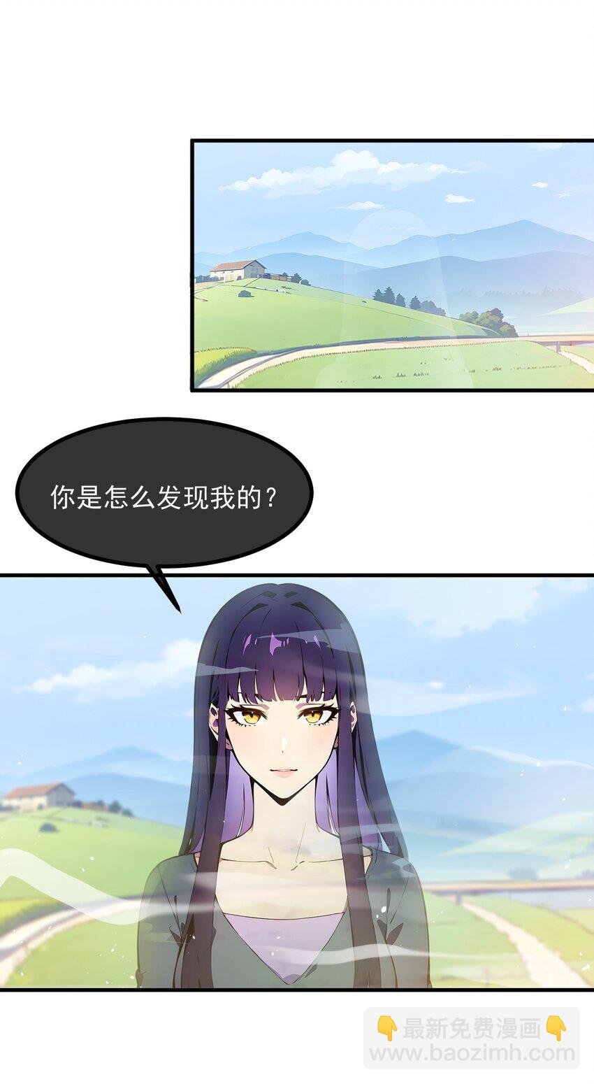 16 长发美女