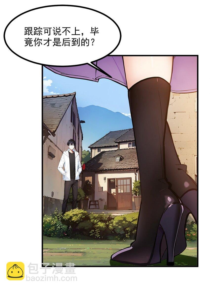 16 长发美女