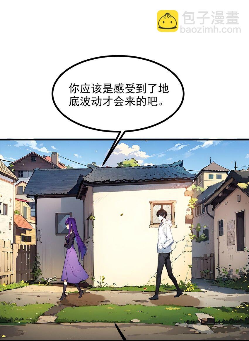 16 长发美女