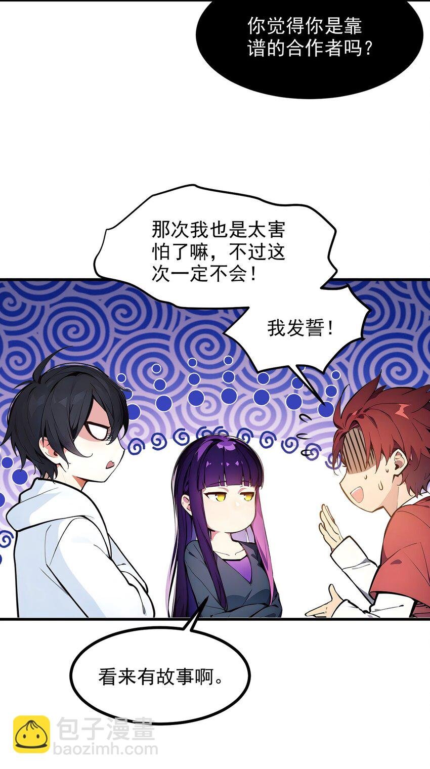 16 长发美女
