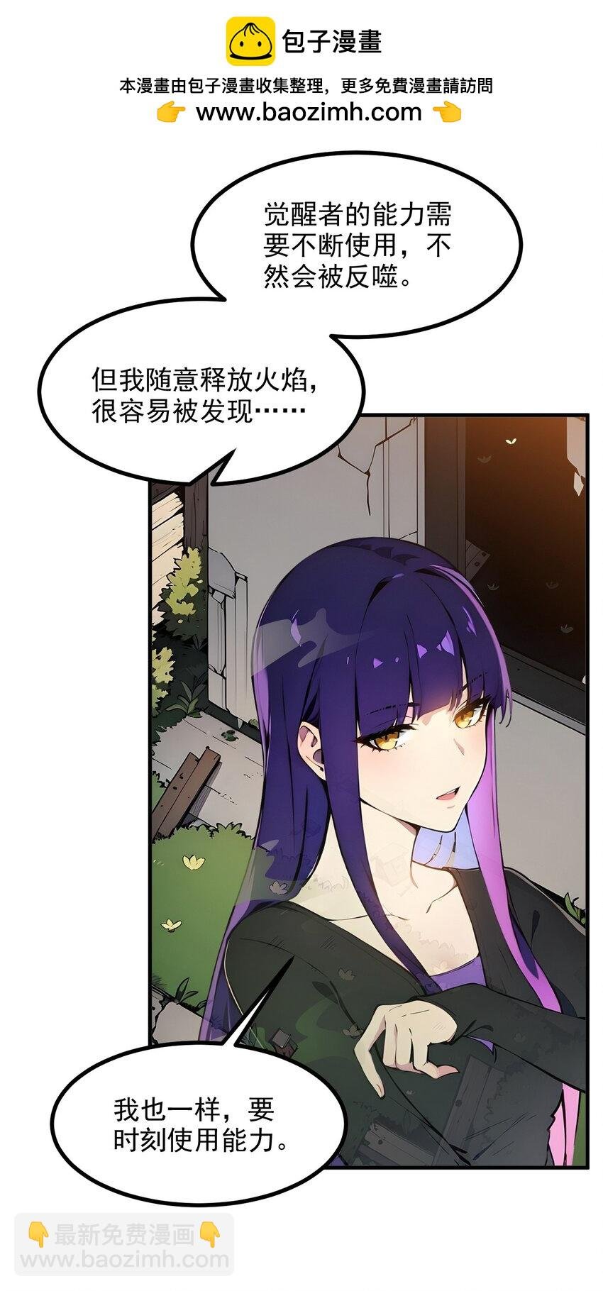 16 长发美女