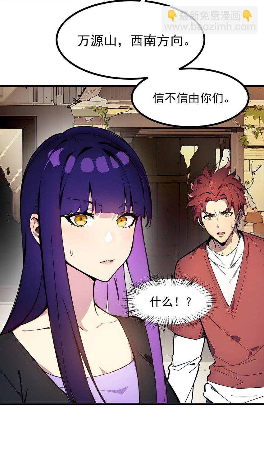 16 长发美女