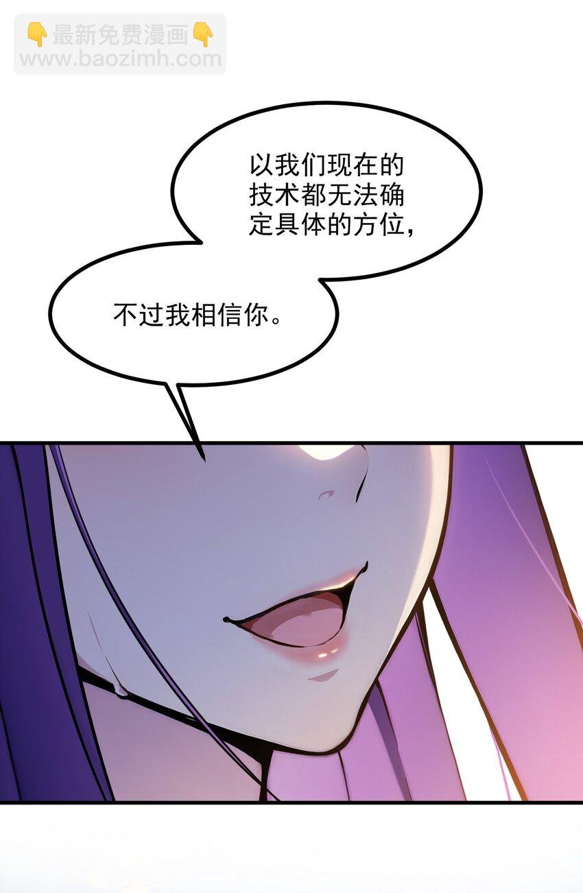 16 长发美女