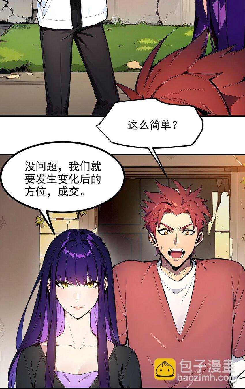 16 长发美女