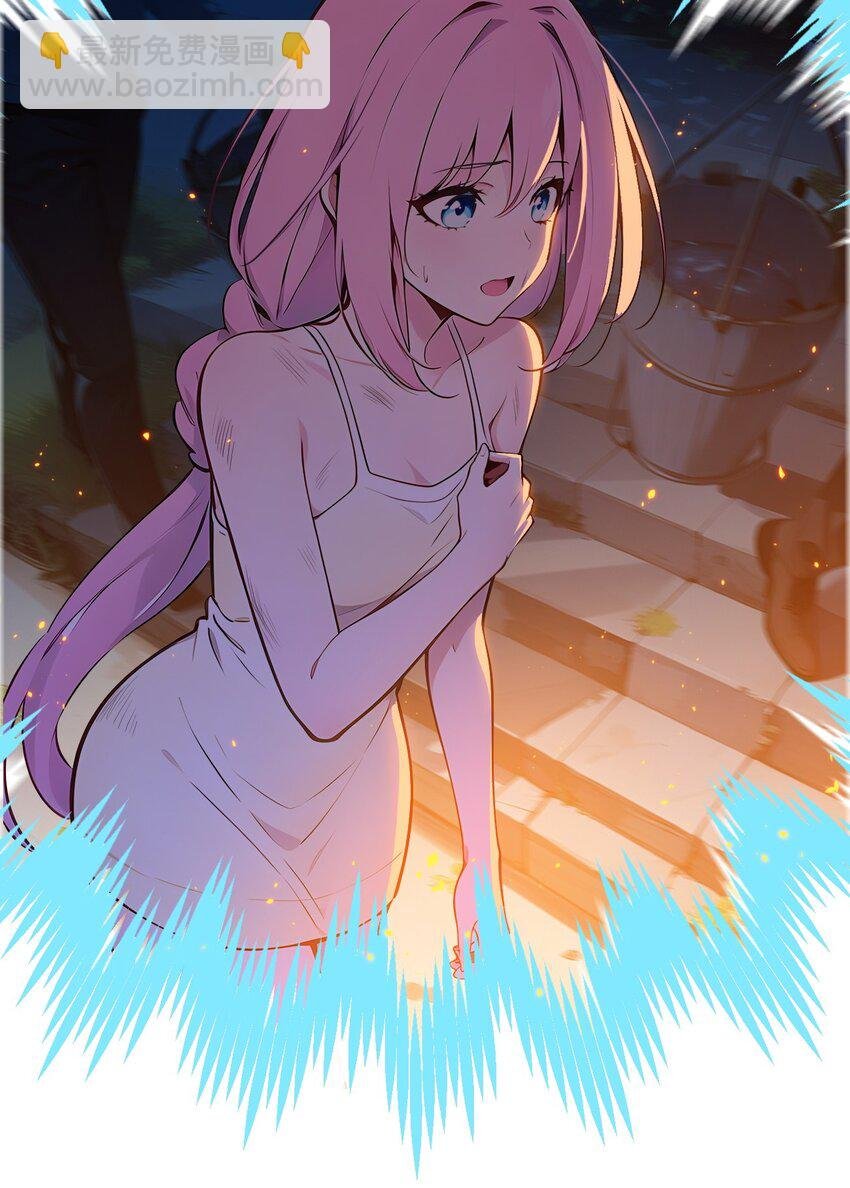 17 异象