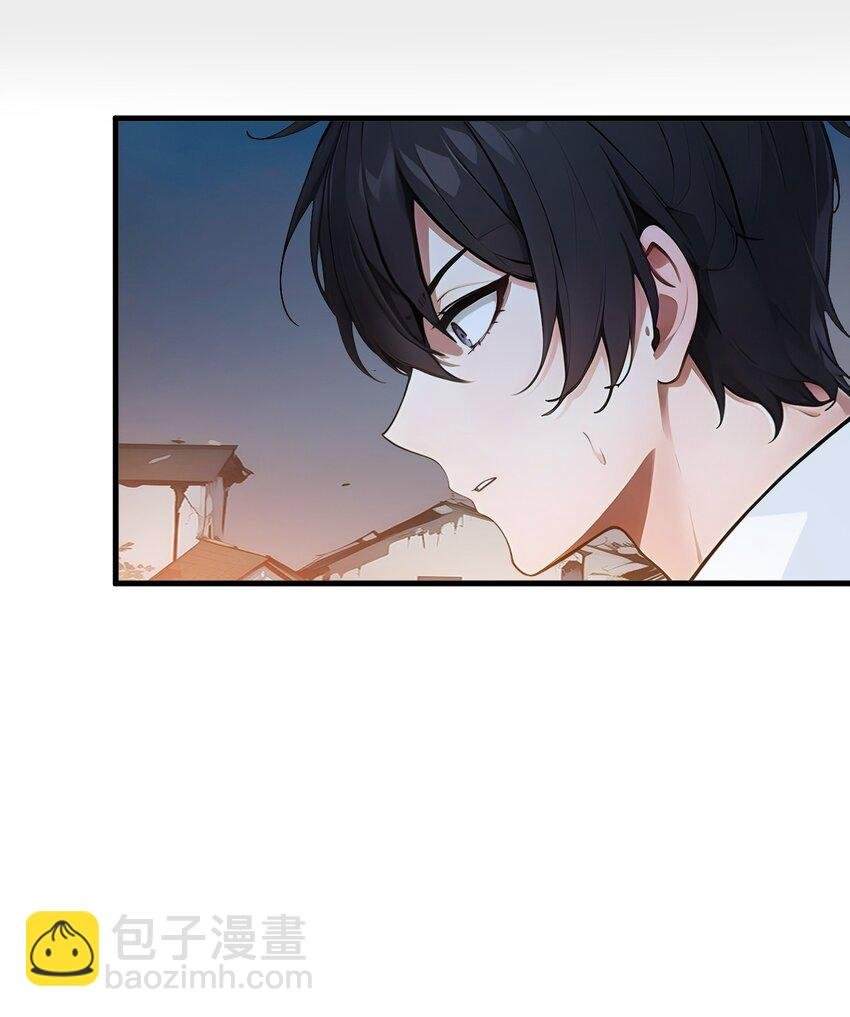17 异象