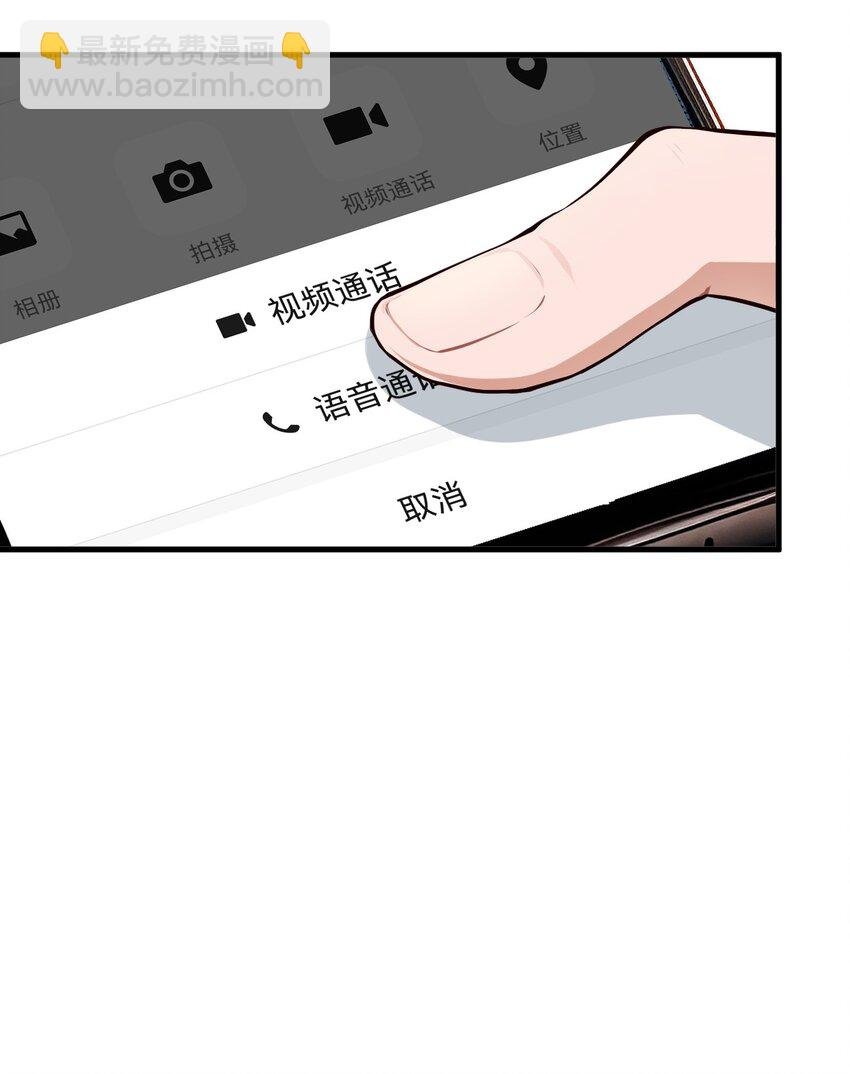 17 异象