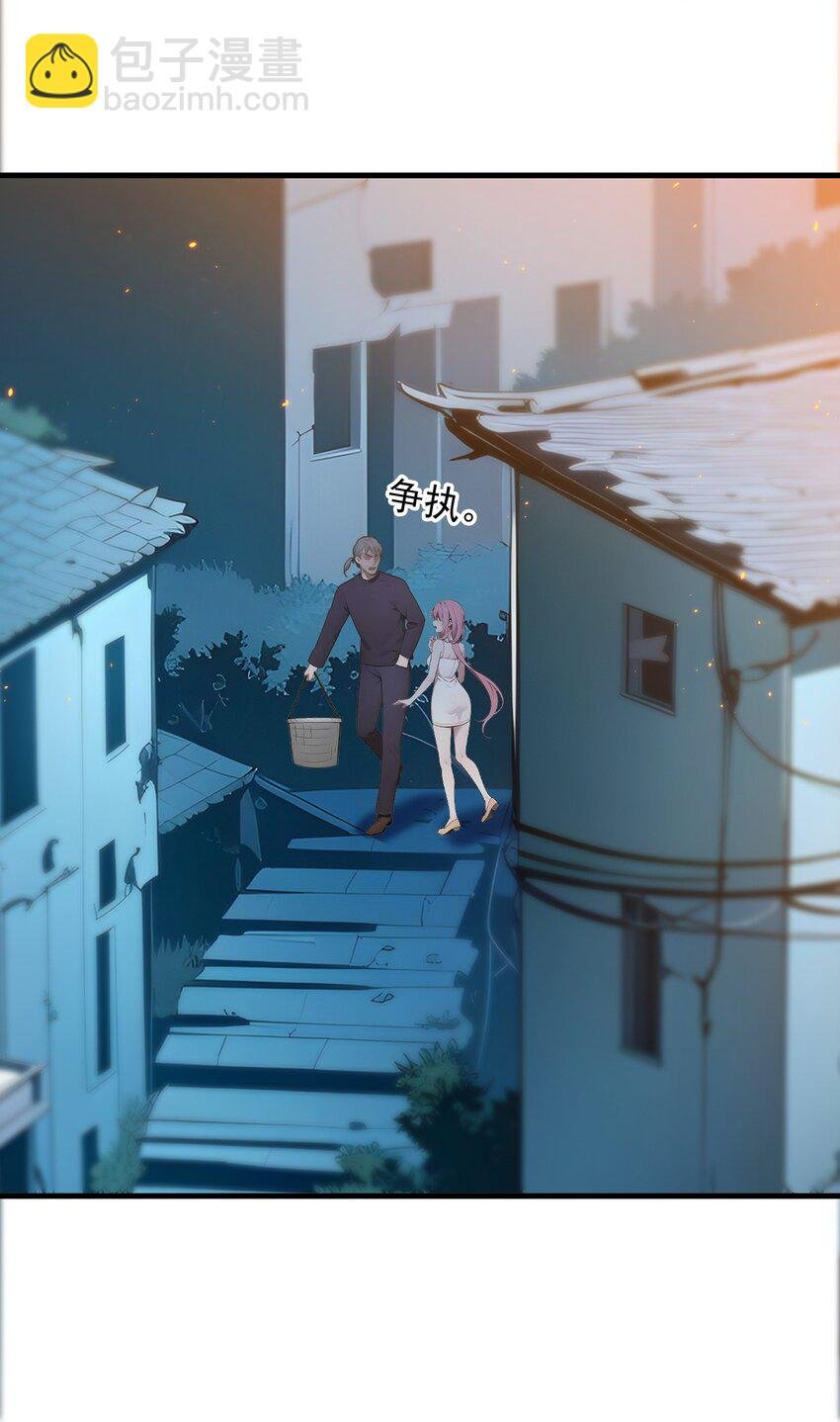 17 异象