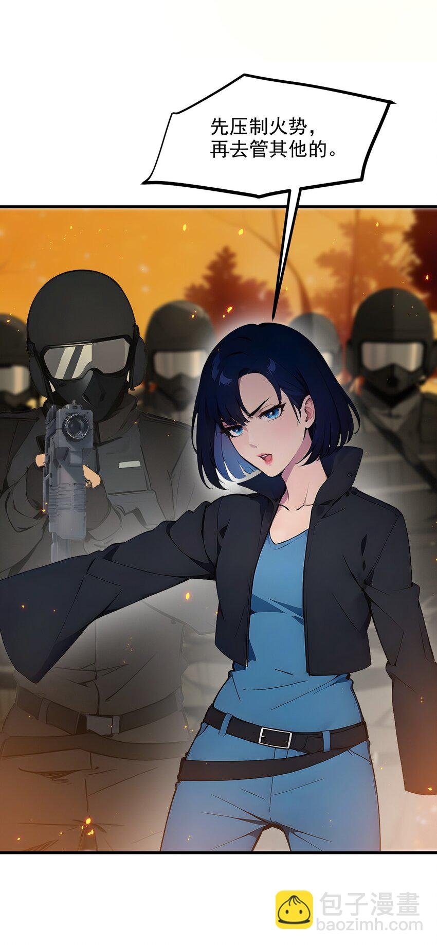 17 异象